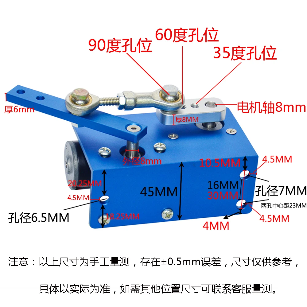 الترددية محرك متأرجح لتقوم بها بنفسك مخصص الأيسر والأيمن سوينغ موتور تيار مباشر تيار مستمر 12v24v آلية معدنية #3