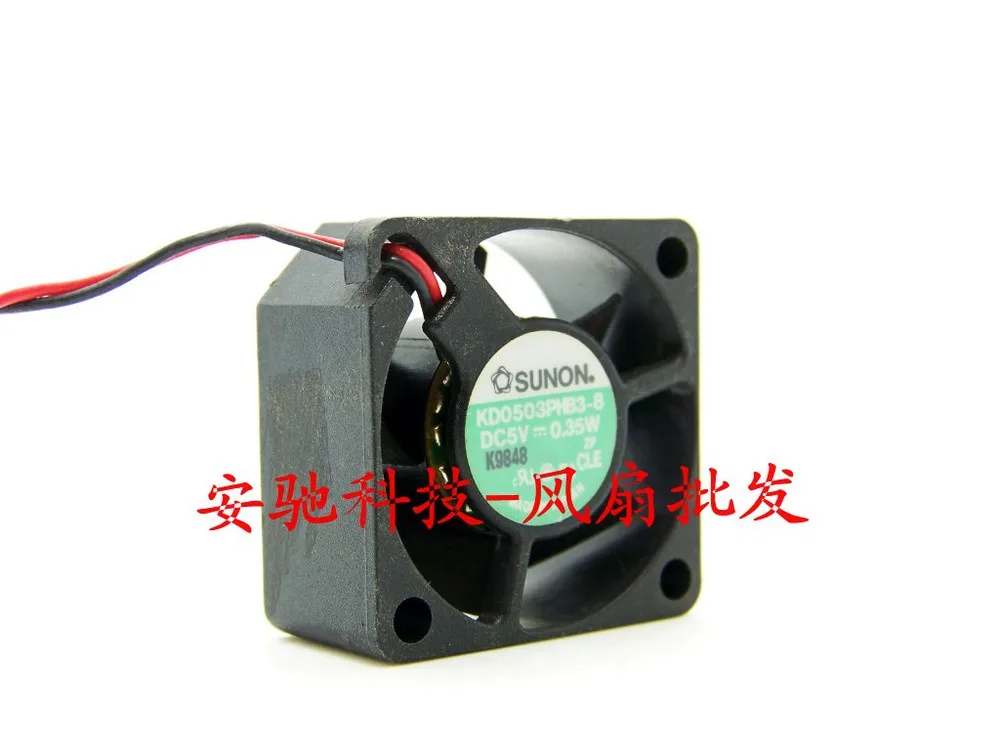 For Sunon KD0503PHB3-8 3015 3CM 30mm notebook hard fan 3 cm 5V 0.35W cooling