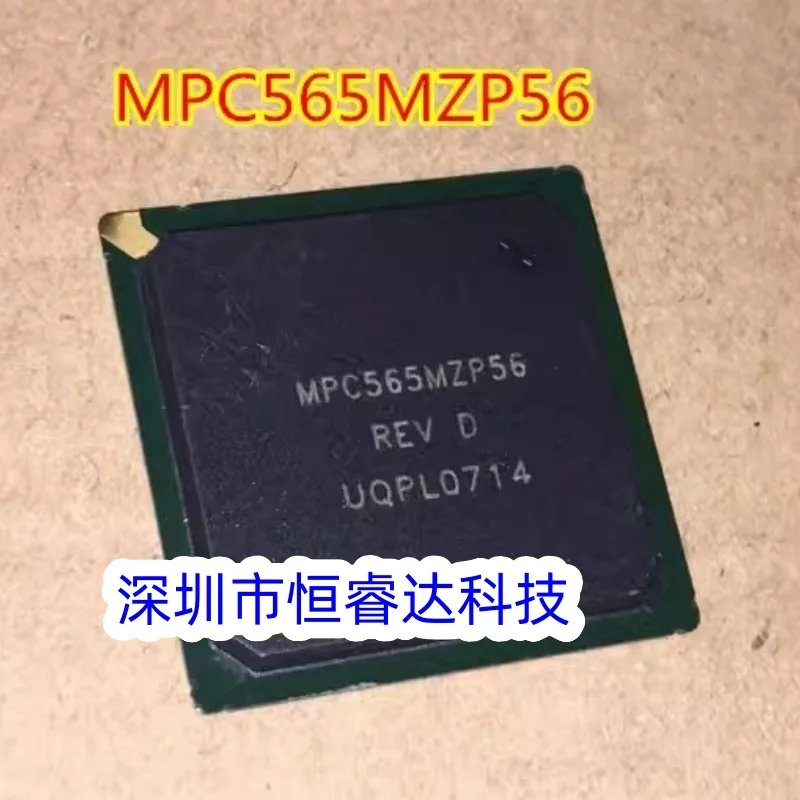 

2cs MPC565MZP56 REV D MPC565MZP56REV MPC565MZP56 BGA IC MCU 1M FLASH 56MHZ 388-PBGA