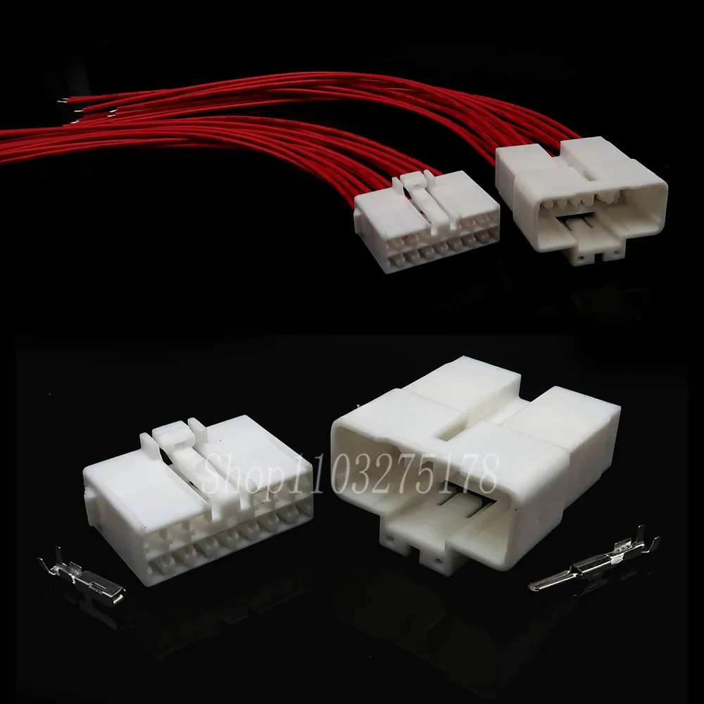 1 Set 14 Pin MG651110 MG641113 Automotive Electrical Wire Connector Car Cable Plug Auto Socket