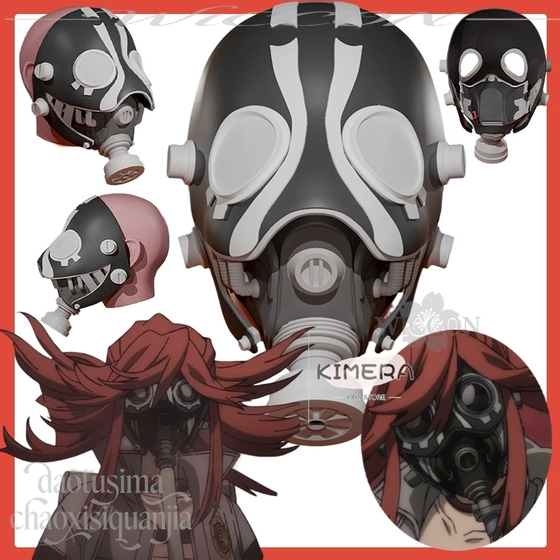 

Riyo Reaper 3D Polylactic Acid Mask Props Accessories Horror Beast Head Skull Mask Headbase Halloween Cosplay Anime GACHIAKUTA