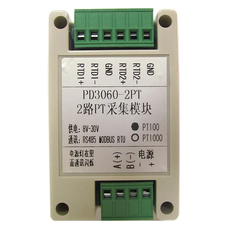 2-Channel PT100 PT1000 Temperature Collector Acquisition Module MODBUS RTU