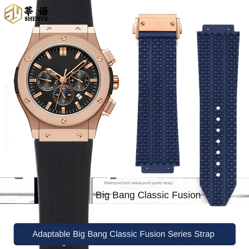 Shenyu High quality Men's Sport Rubber Watch band For Hublot Yubo Big Bang Classic Fusion Sport Strap 26x19mm 24x17mm Bracelet