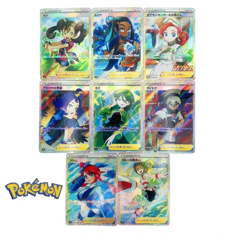 

PTCG Pokemon Kaarten 9pcs Japanese 5th Erika Nessa Refractive Shiny Collection Card Celebration Comic Kids Toy Card Toys Gifts