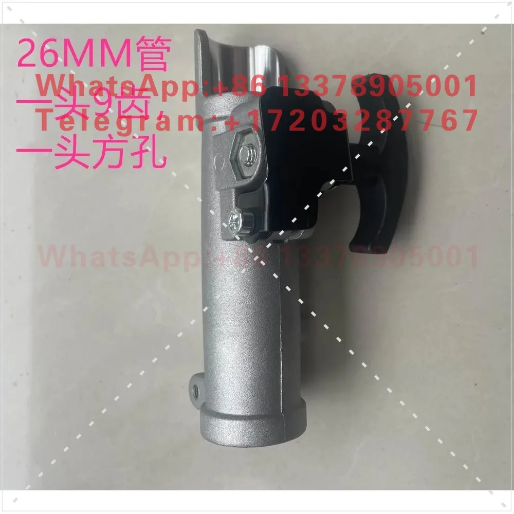 Multi functional lawn mower extension rod, quick connector, 26 tubes, one end, 9 teeth, one end square hole