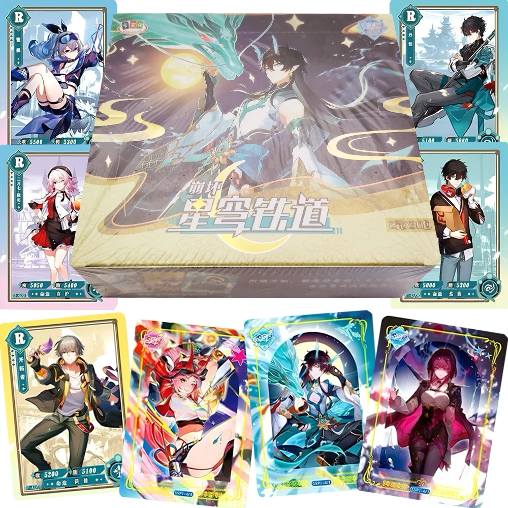 人気のトレンドゲーム「honkai-star-rail」-‌-コレクションカード-大人気の魅力的なキャラクター-カフカ-絶妙な-ssp-カードテーブル-おもちゃ-ギフト