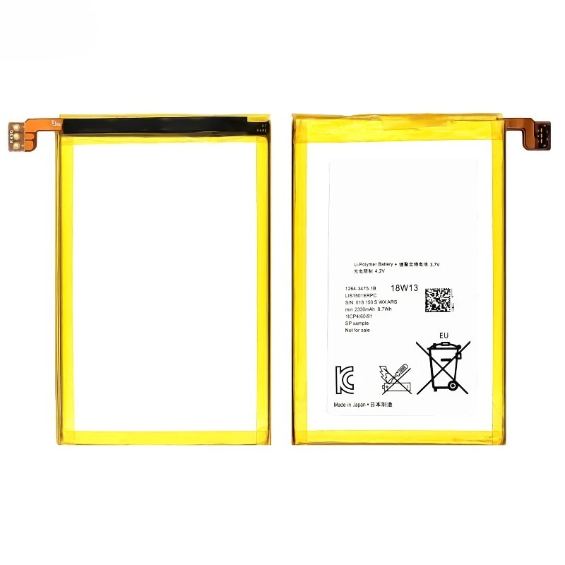 LIS1501ERPC for Sony L35h/Xperia ZL/C6502/C6503/C6505/C6506/LT35  Phone Battery High Quality Replacement Bateria Grade A Cell