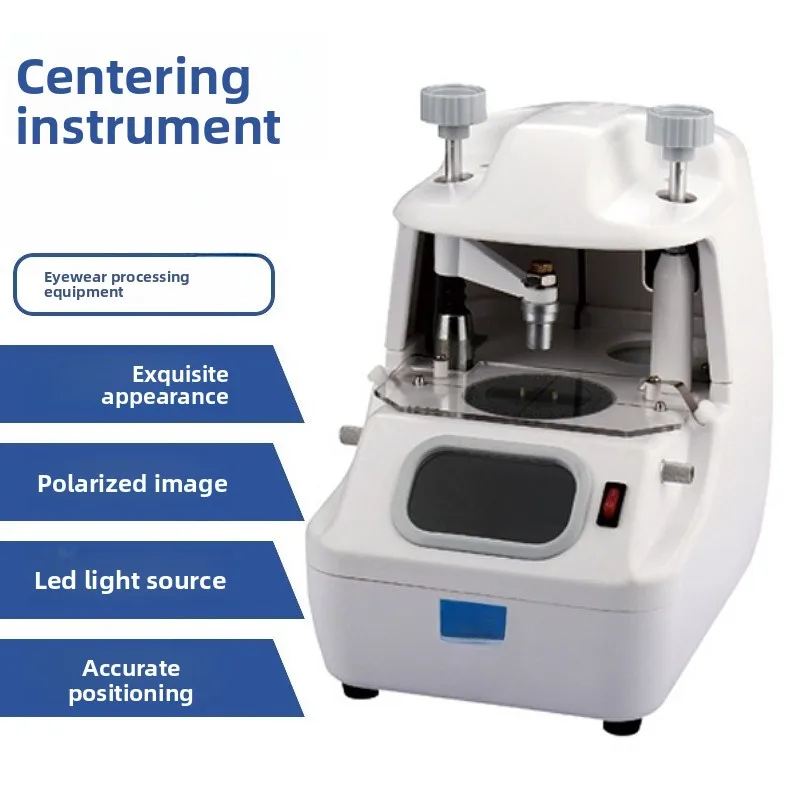 Eyewear equipment Instrument Lens centrometer Polarizing glass centrometer