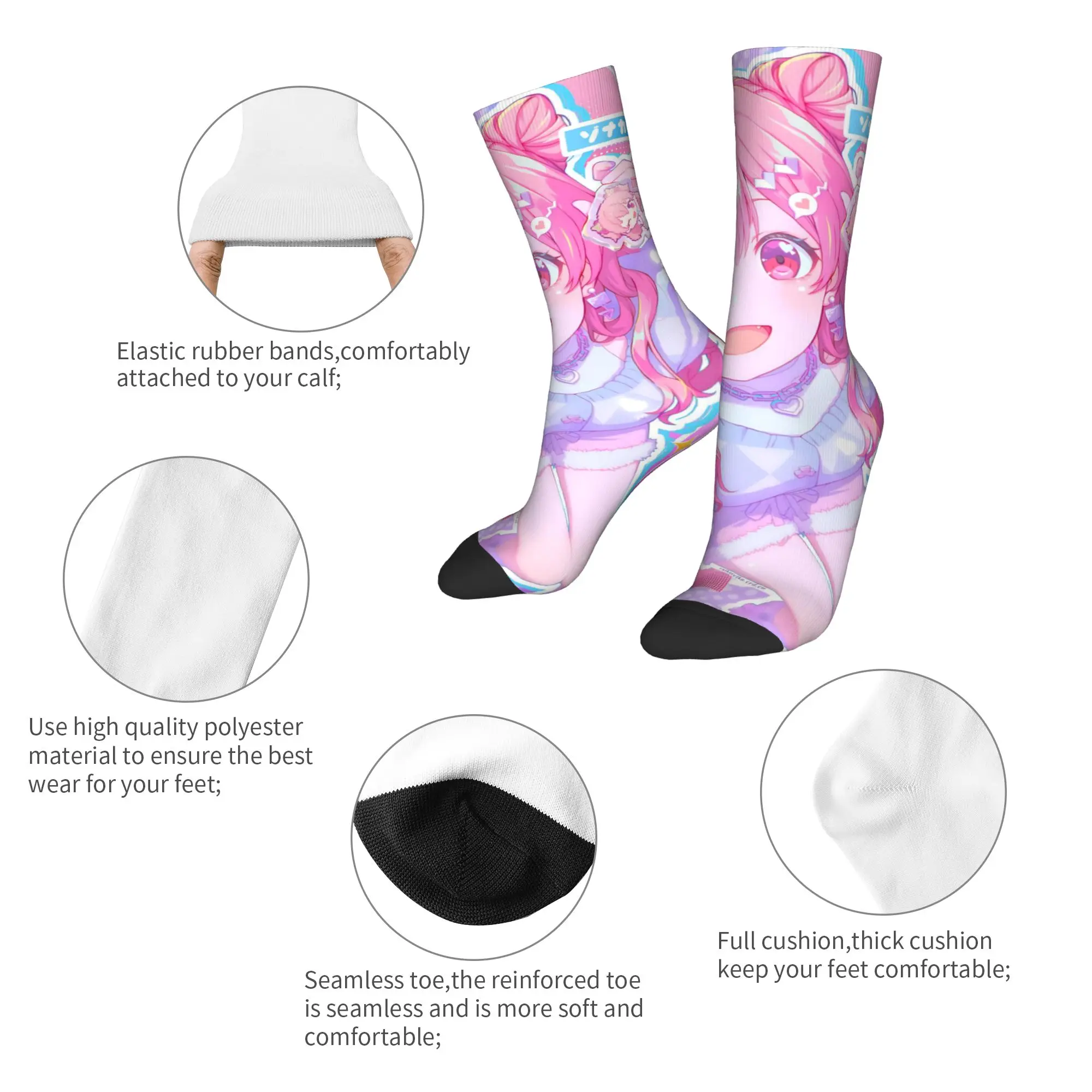 Fashion Male Men Socks Casual Emu Otori Sock Polyester Singer Anime Sport Women Socks Spring Summer Autumn Winter