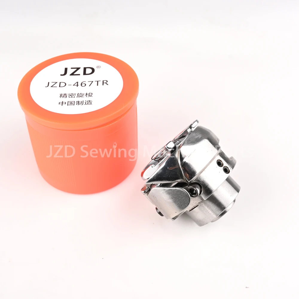 

0467 150094 HAD-467TR ROTARY HOOK OF DURKOPP ADLER 467, 767 JUKI 2210 Sewing Machine