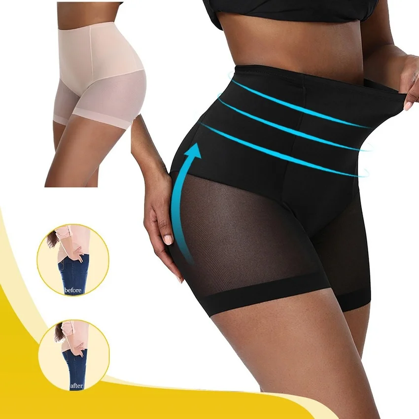 Shapewear Women High Waist Body Shaper Tummy Control Enhancer Hip Buttock Lifter Increase Push Up Flat Belly Slimming Panties