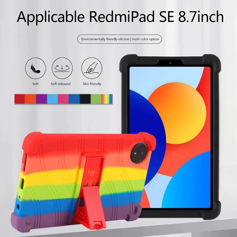 

Мягкий силиконовый чехол для планшета Xiaomi Redmi Pad SE 4G 8,7 противоударный чехол