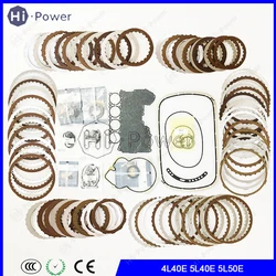 4L40E 5L40E 5L50E Transmission Master Repair Kit Friction Steel Plate for BMW GM Land Rover Gearbox Disc Overhaul Seal Gasket