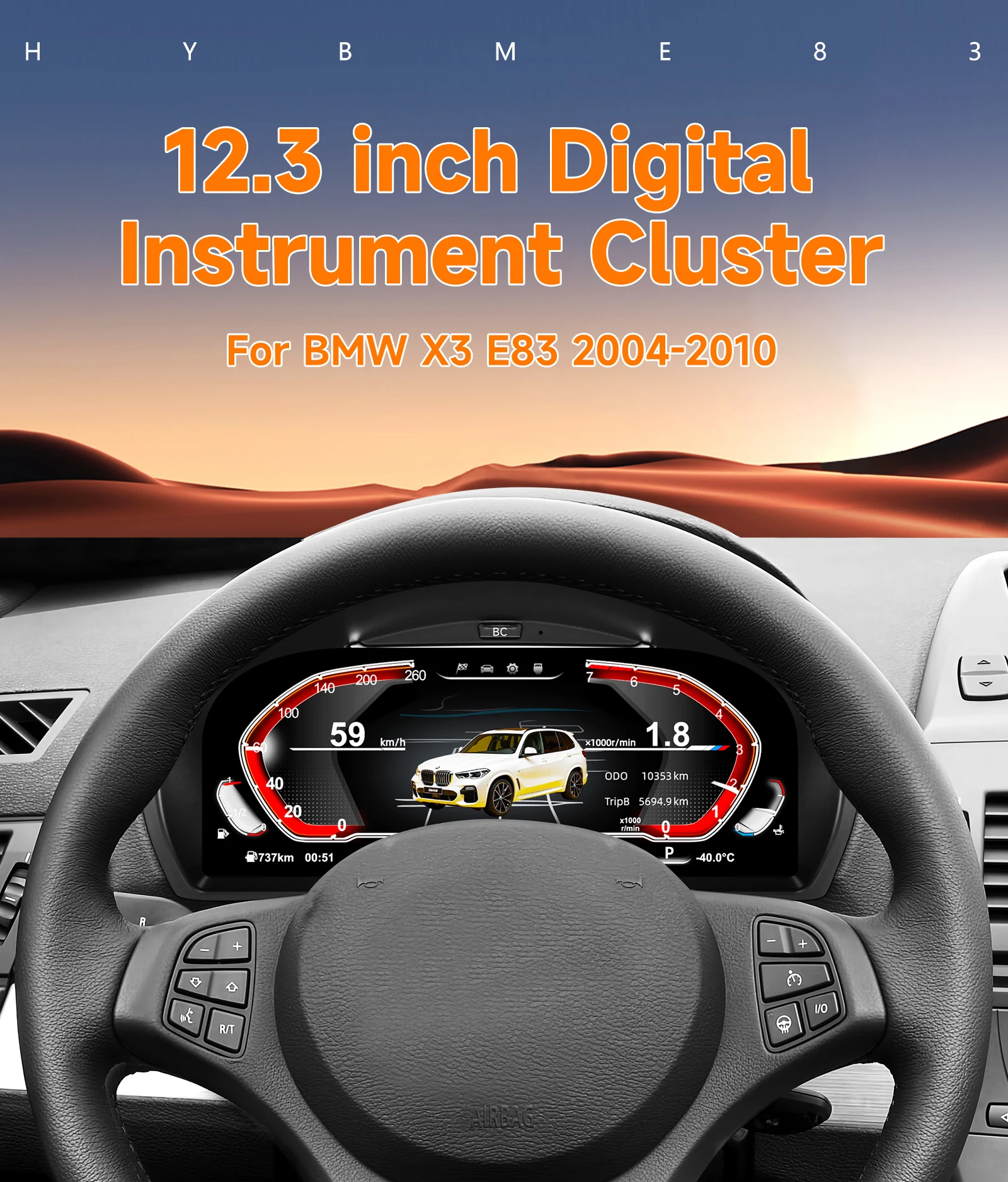 12.3Inch Digital Instrument For BMW X3 E83 2004‑2010 Cluster LCD Dashboard Speedometer Panel Plug And Play Car Instrument 8G RAM