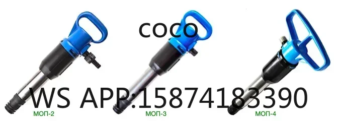 G11 Freeze-Proof Pneumatic Breaker Hammer for Asphalt, Concrete and Tough Material Demolition