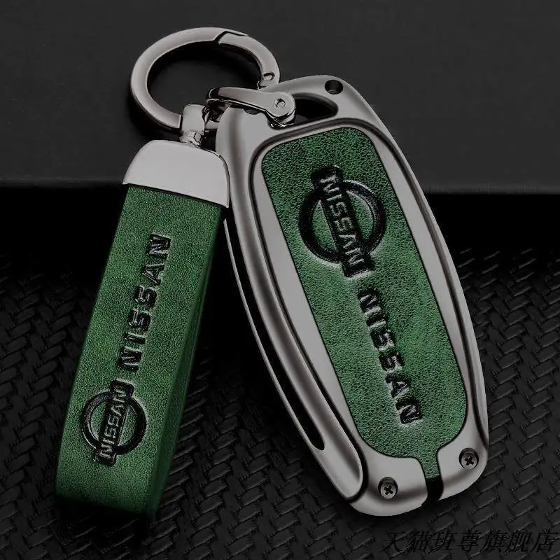 

Suitable for Nissan 14th generation Sylphy key protection case 22 new Teana Nissan Qashqai Qida car cover buckle