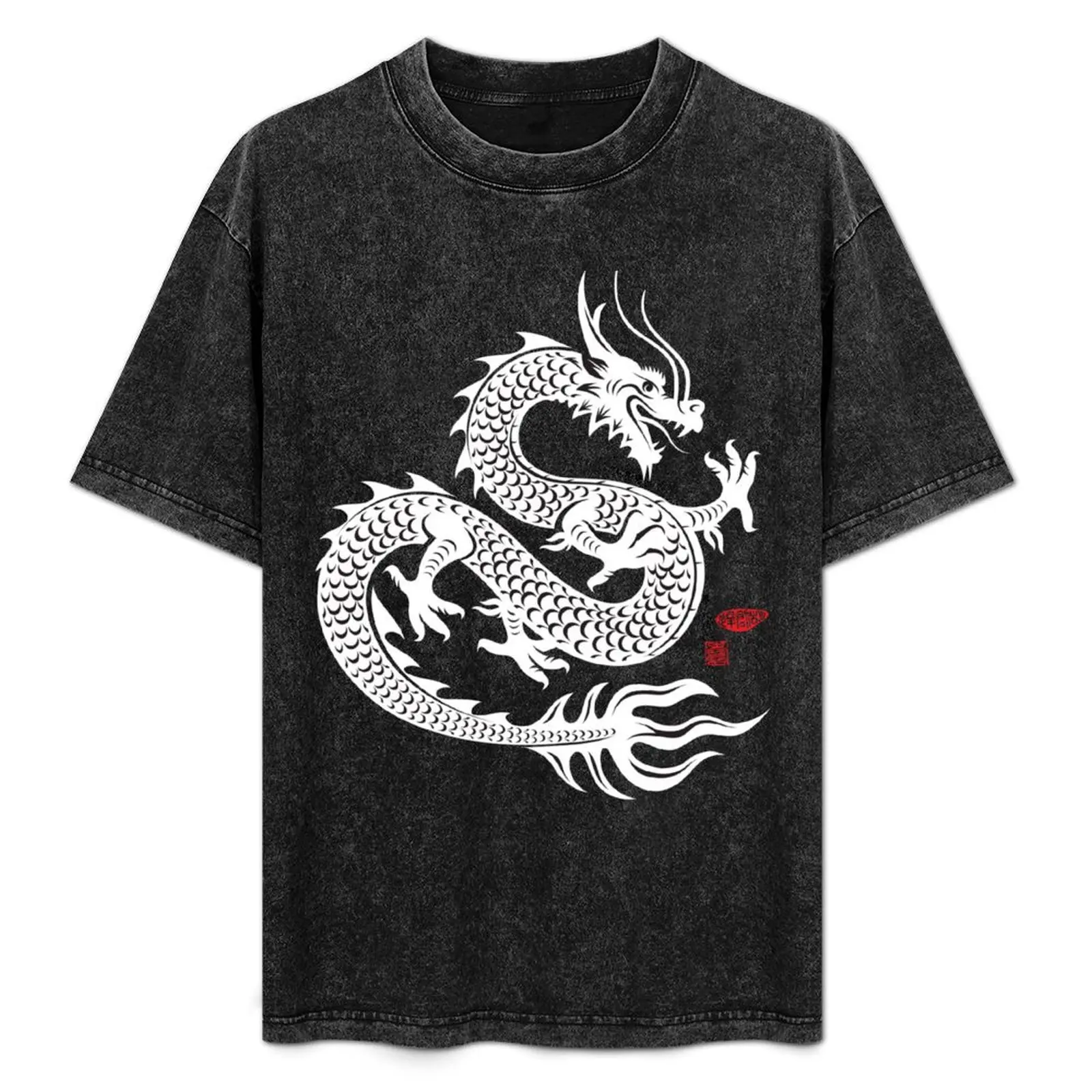 

Year of the Dragon (White) T-Shirt Outdoor Working T-Shirt