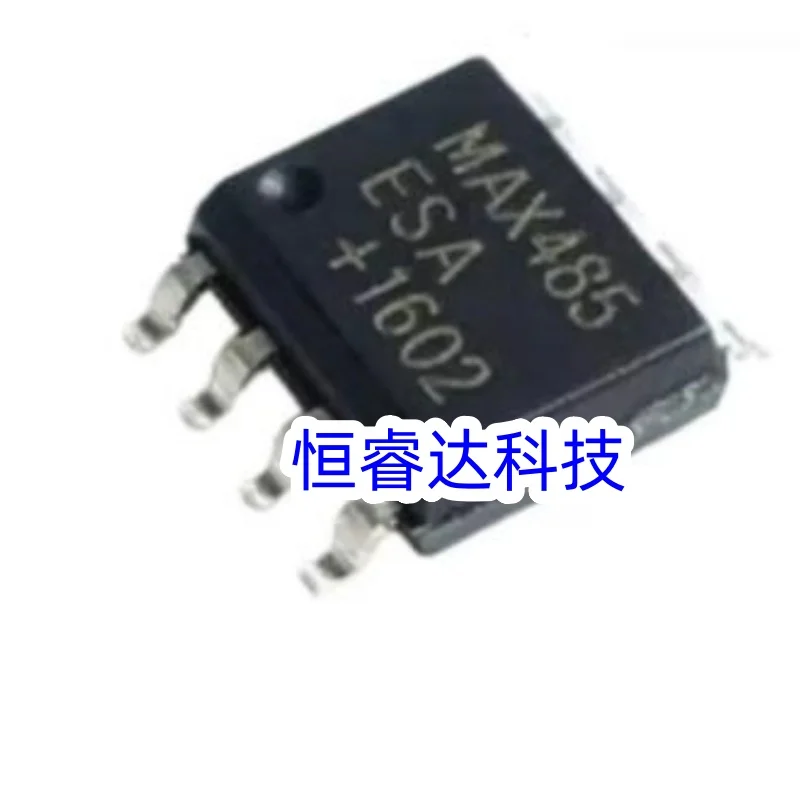 10Pcs/Lot MAX485ESA MAX485CSA MAX485 MAX483ESA MAX483 SOP-8 New Original Chip