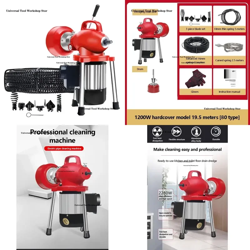 Automatic Dredge Machine for Pipe Drain Cleaning 1200W 2200W 2500W Tube Cleaner Blockage Unblocker Toilet Electric Pipeline