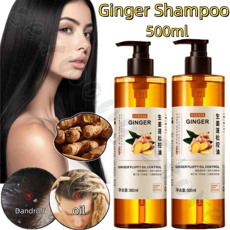 

500ml Ginger Fluffy Refreshing Shampoo Reduces Oil Improves Rough Breakdown Frizz Soothes Hair Follicles Moisturizes Hair