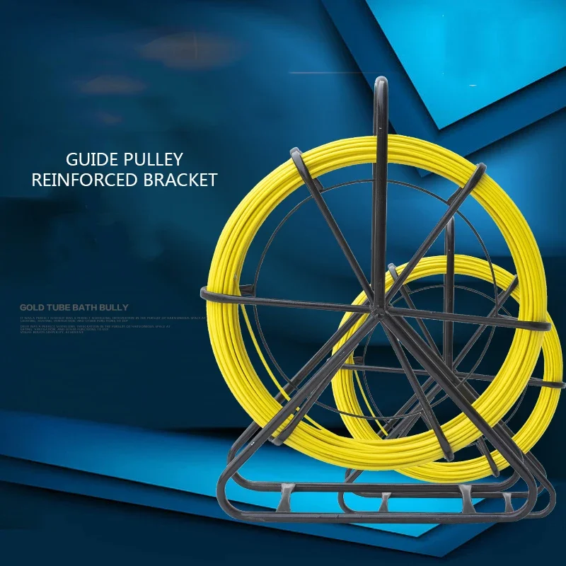 3.4mm*100m Portable Thickened Bracket Lead Threader Electrical Optical Cable Cable Lead Pipe Perforation Dark Pipe Lead Machine