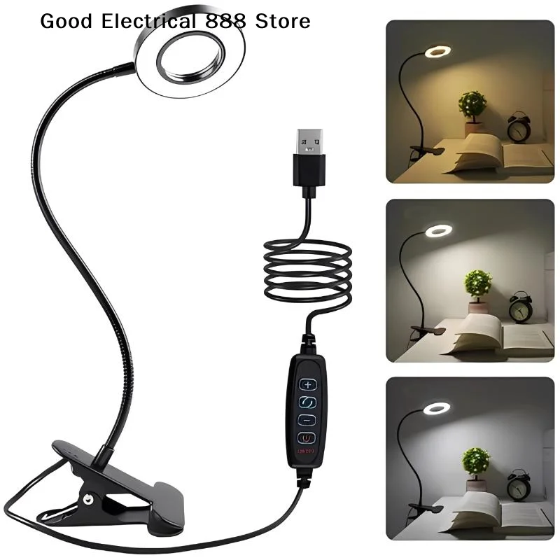【G】360° Adjustable LED Reading Lights Dimmable Table Lamp 3-Level Brightness Control Book Clamp Lamp