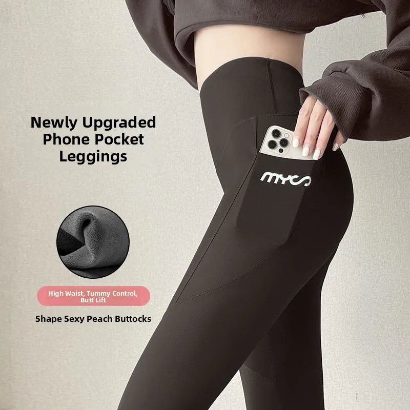 

High Waist Yoga Pants Women's Summer New ark Skin Tight Fit Bot Sports Control Tummy No Bulk Lines Casual Long Pants