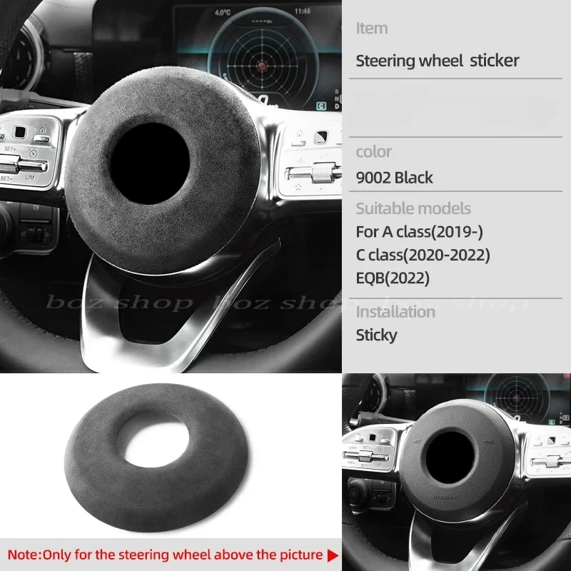 For Mercedes W177 V177 A180 A200 A220 A250 A Class Steering Wheel Airbag Cover InteriorTrim Sticker Modification Car Accessories