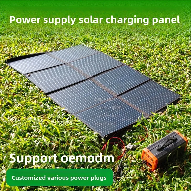 200W Portable Foldable Solar Panel 12V Battery Charger for Outdoor Power Generator maszt flagowy