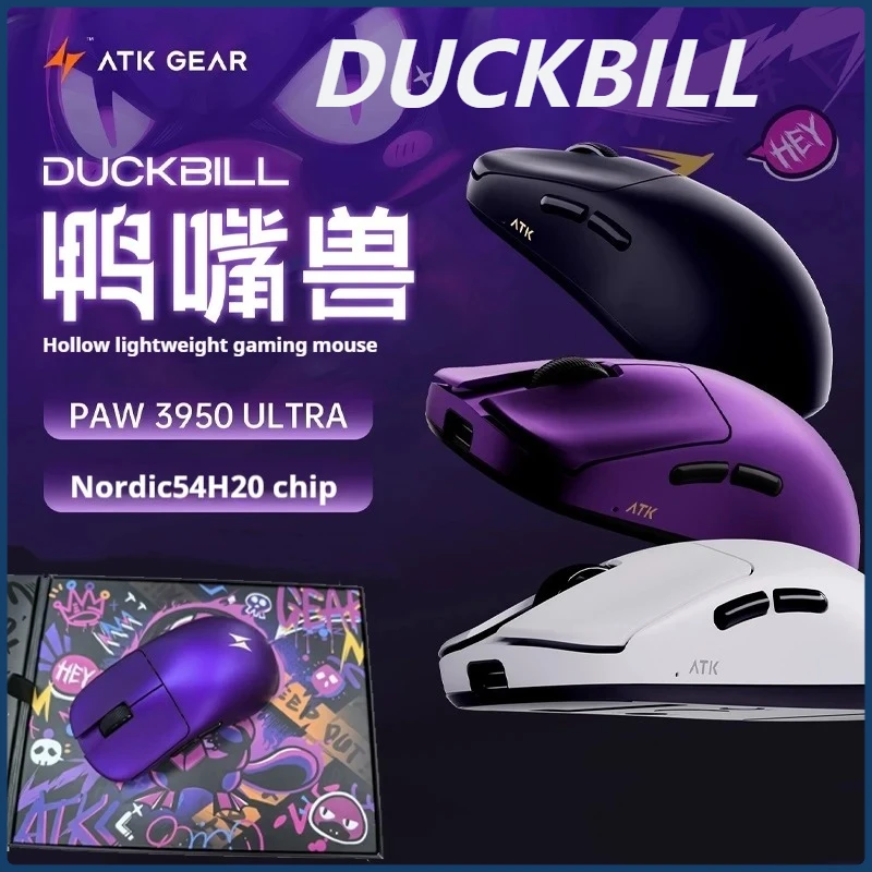 

Atk Duckbill Сверхлегкая беспроводная двухрежимная мышь Paw3950 Эргономичная долговечная аккумуляторная игровая офисная мышь для киберспорта в подарок