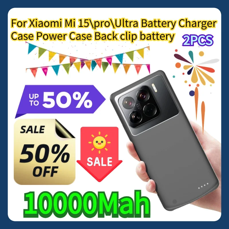 

For Xiaomi Mi 15\pro\Ultra Battery Charger Case 10000Mah Power Case Back clip battery