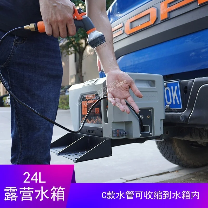 24L Car Water Tank, Black / gray, Outdoor Car Wash Shower, Self-driving Equipment