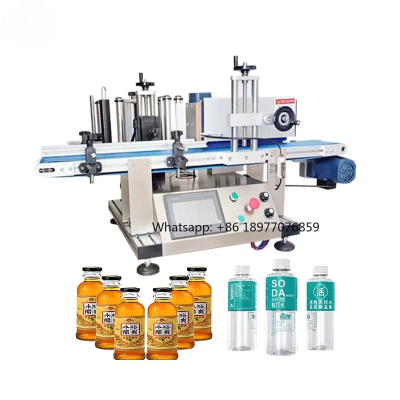 JH Desk Automatic Honey Jam Jar Wine Bottle Tuna Can Round Container Self-adhesive Sticker Labeling Machine With Date Print