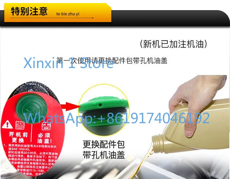 All-copper high-flow electric pressure test pump pipeline pressure pump