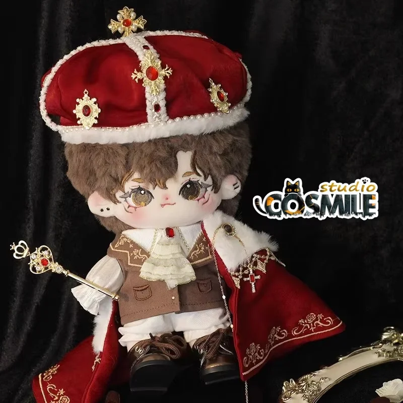 European Royal General Classical Elegant Prince Knight Coronation 10cm 20cm Plush Doll Clothes Clothing Costume Jiamian KL