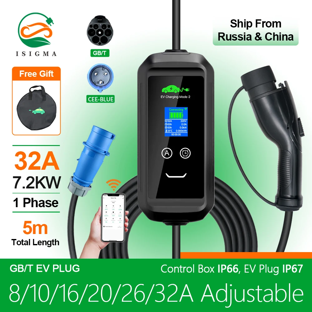 Isigma Andrea GBT-Chargeur EV, prise UE, prise en charge Bluetooth, 16A, 1/3P, 3.6/11KW, 32A, 7,2 KW, contrôle de retard de charge domestique par téléphone, IP66