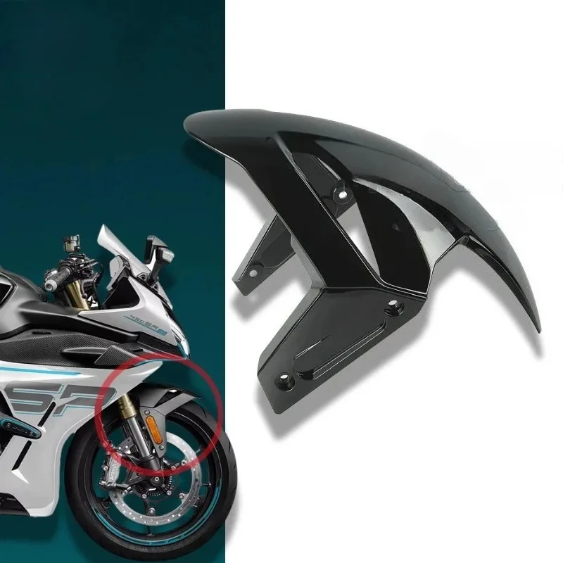 Motorcycle Accessories Original 450SR CF400-6 Front Wheel Hugger Fender Mudguard Splash Guard Fairings Cover For CFMOTO Parts