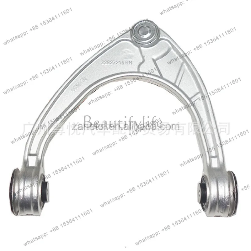 

Suitable for CT6 '16-20 car upper suspension L 22927216