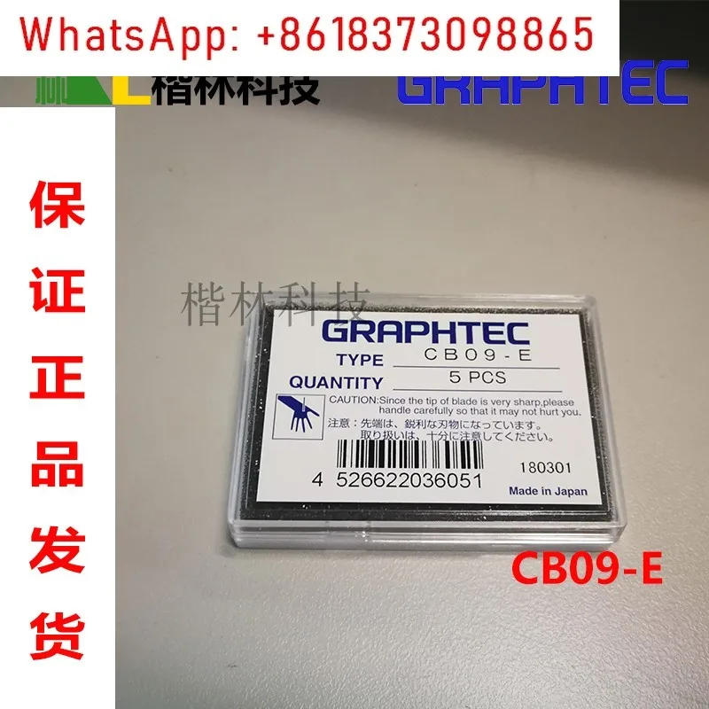 Imagem diária GRAPHTEC, rei de imagem pequena, CB09-E e **** tipo mágico, acessórios para máquinas de letras