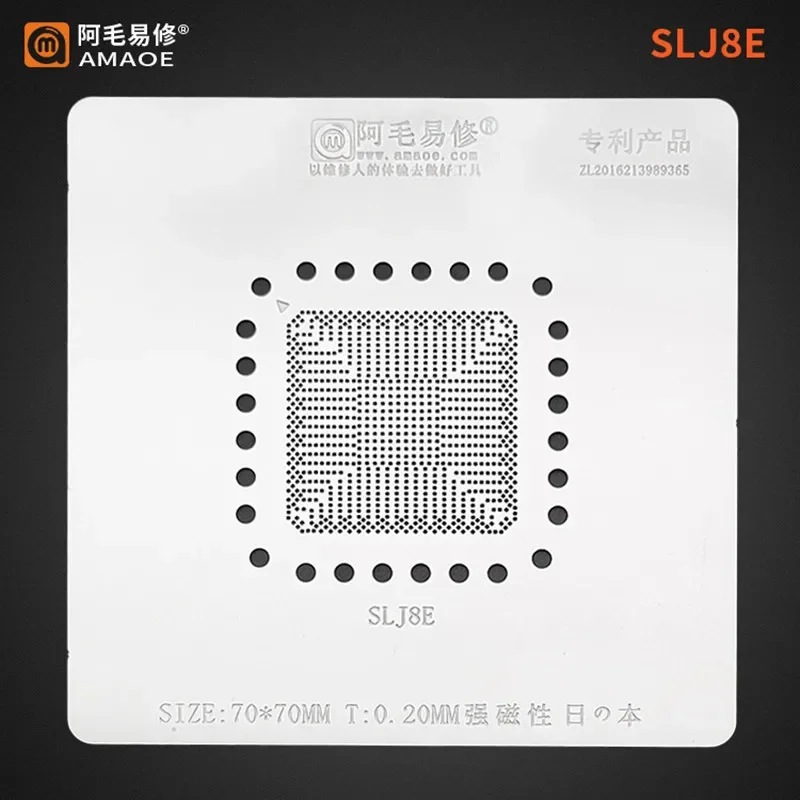 AMAOE-BGA Stencil para Macbook, CPU, IC, 3ª Geração, Chip SLJ8E, Reballing Tin, Planta Net, Retrabalho, Modelo de calor, Buraco quadrado, 0,20mm