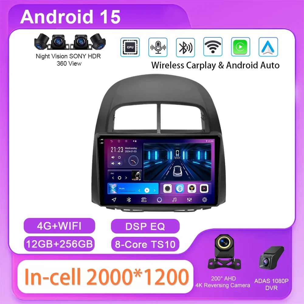 

Android 15 Car For Toyota Passo Daihatsu Boon Sirion Subaru Justy Perodua Myvi Auto Radio Multimidia Player GPS Navigation QLED