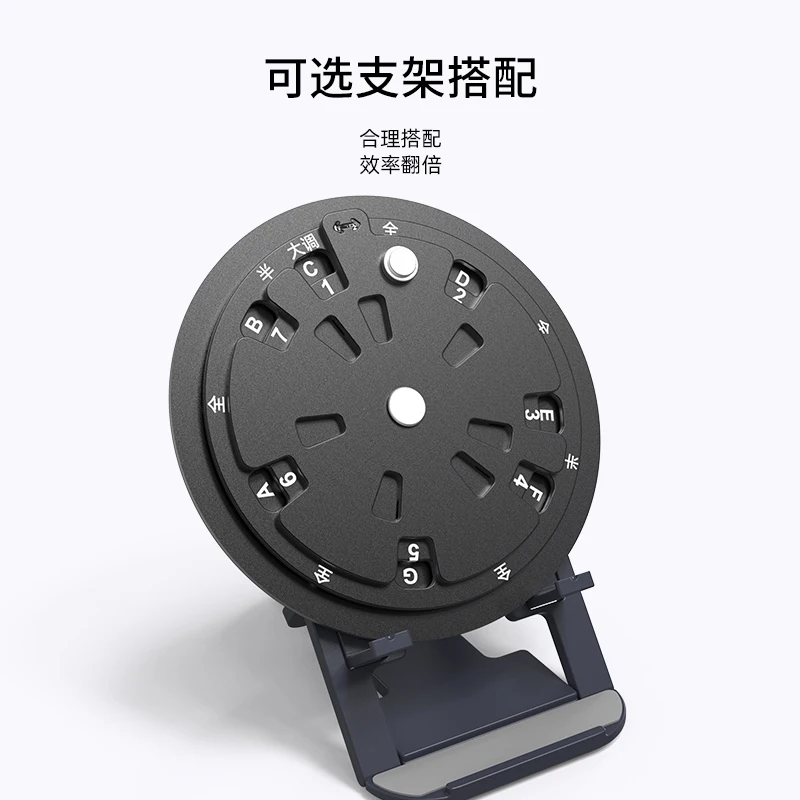 Circle of Fifths Wheel Metal Melody Tool with Guitar Chord Chart Guitar Chords Music Theory Disc for Piano Guitar Learning Tools - view 6