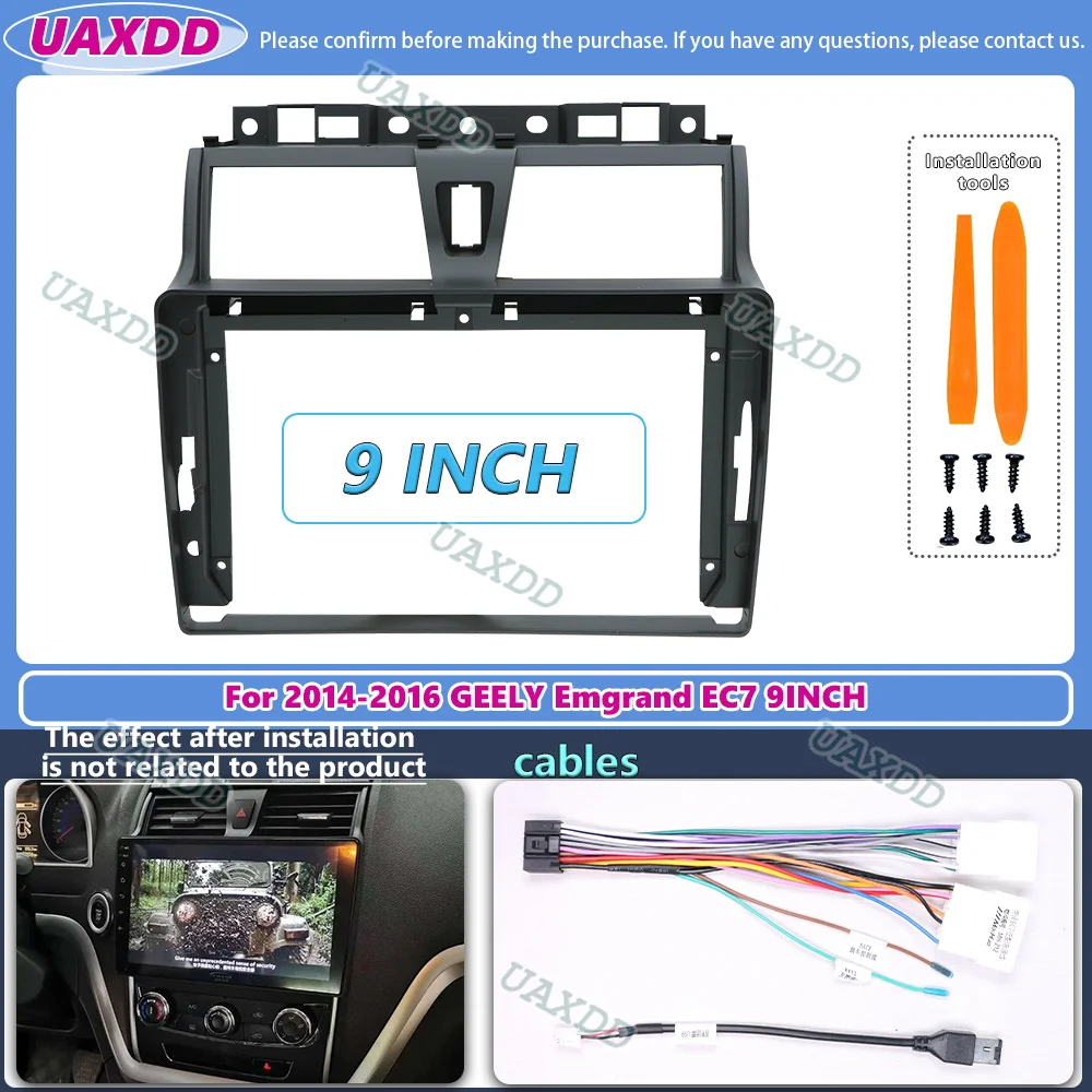 Panneau Cadre Stere…