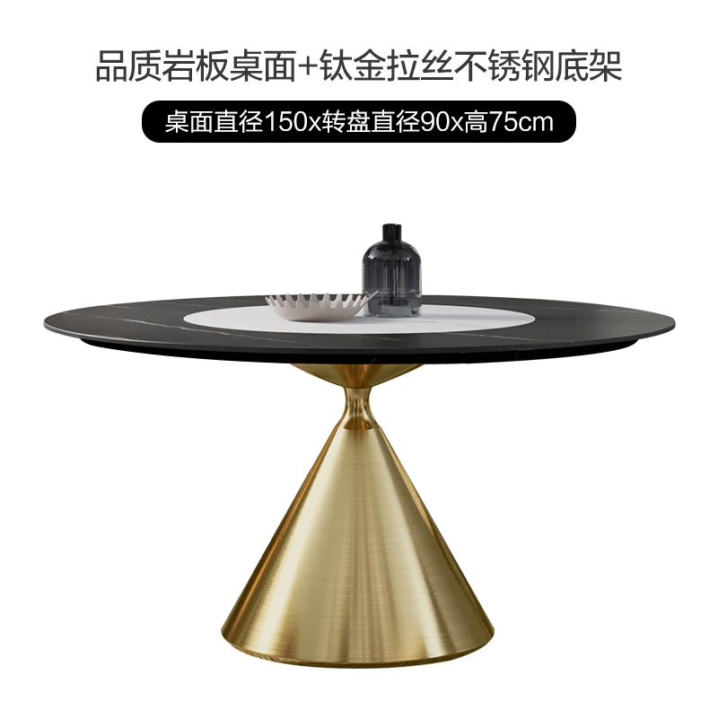 AA Slate dining table Round marble dining table Post-modern simple round table with turntable