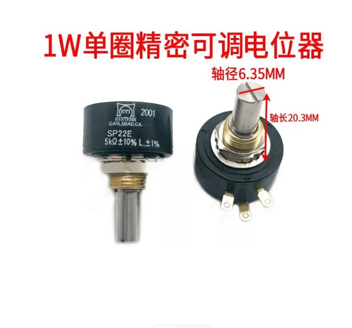For ETI SYSTEMS CARLSBAD.CA SP22E-5K Turns 1 Turn, Precision Single Turn Adjustable Potentiometer 5kOhm