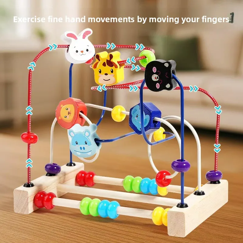 Three-wire Beaded Building Block Multifunctional Intelligence Toy Infant Montessori Early Education Building Block Animal Beads