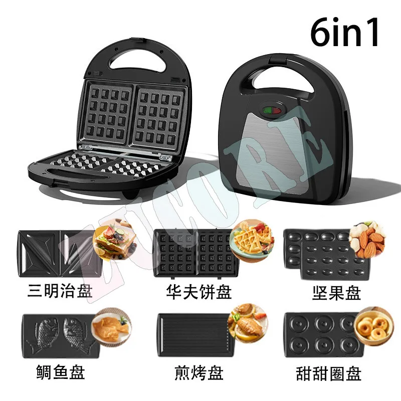 

Вафельница 6-в-1, пресс для сэндвичей, двойные тарелки для пончиков, панини, электрическая плита для завтрака, антипригарная домашняя кухня
