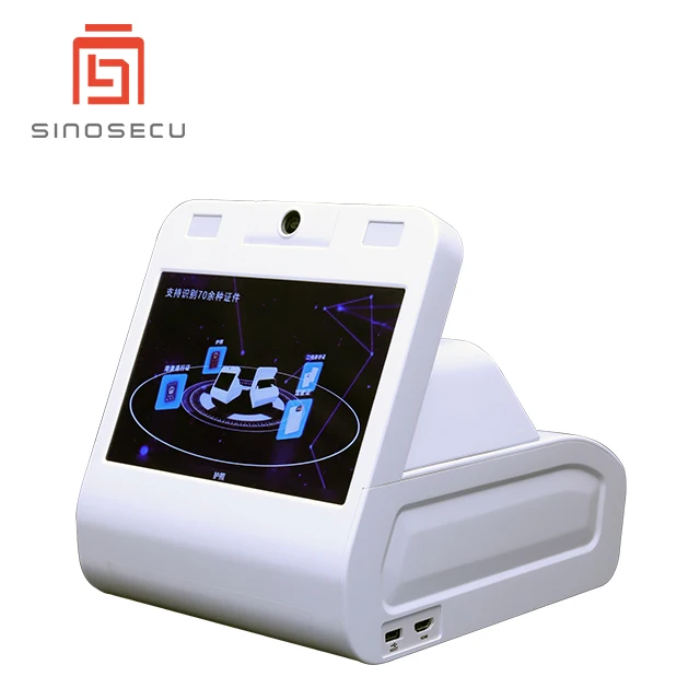 Sinosecu ID face scanner supplier reader and passport Face Scanner and ID face reader with ocr sdk