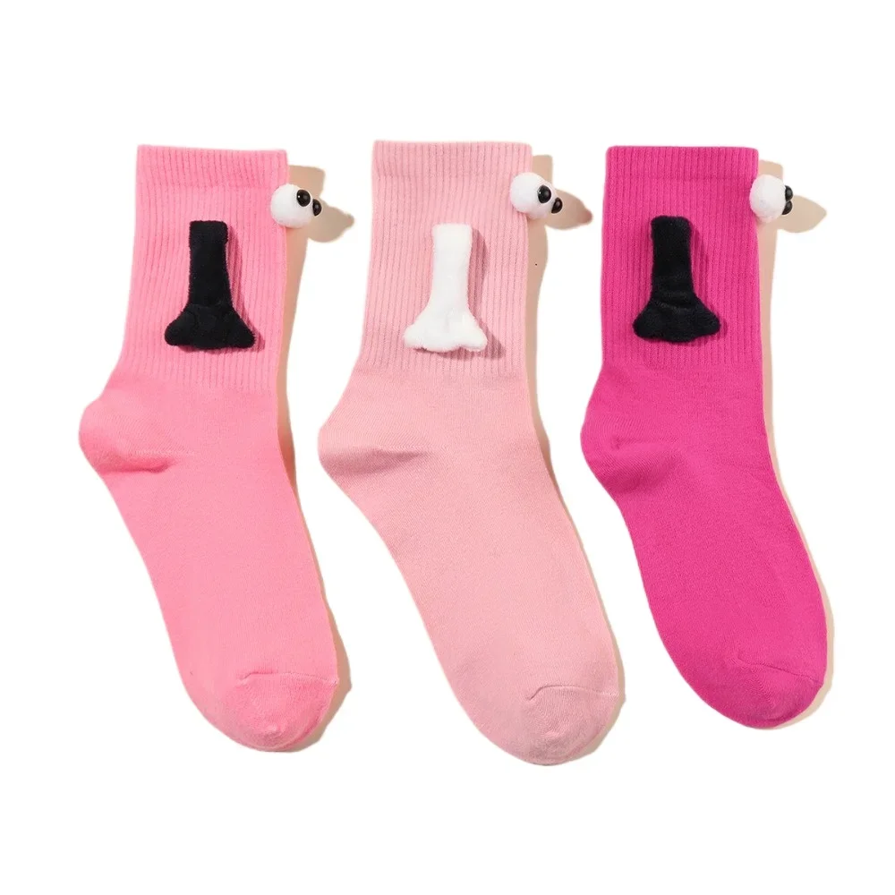 3 Pairs Holding Hands Socks Magnetic Hand in Hand Socks, suitable for both women and men, perfect gifts for family members