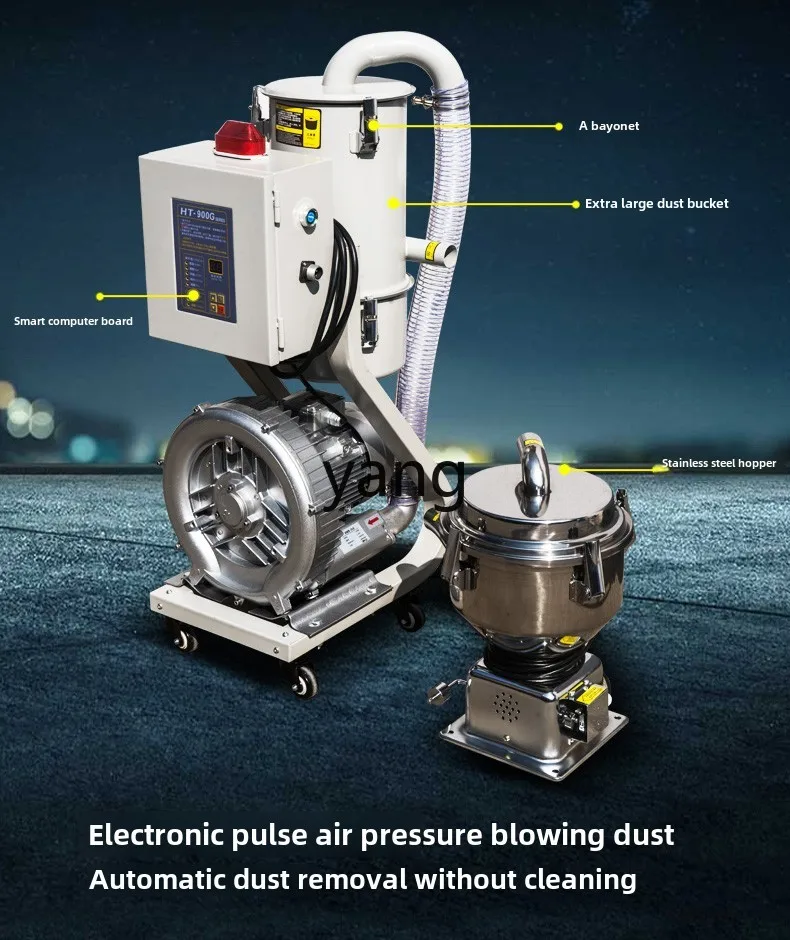 LH 흡입 기계 자동 진공 공급 기계 1~2개의 플라스틱 과립형 유채 펌핑 기계